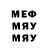МЕТАДОН methadone Julia Lights