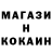 КЕТАМИН VHQ Oksana Budau