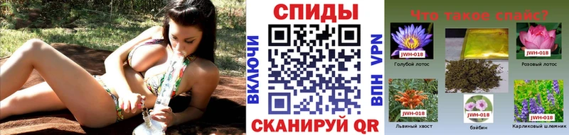 цена наркотик  Павловск  БУТИРАТ GHB 