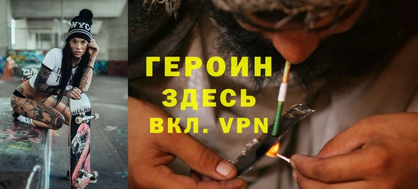 COCAINE Алексин