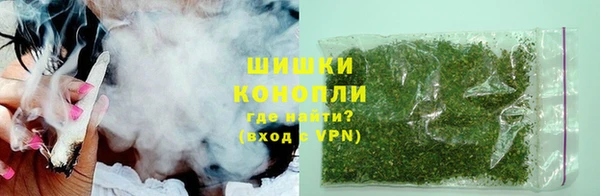 наркотики Армянск