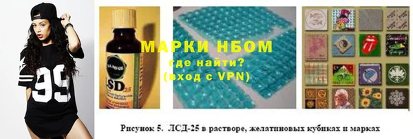 каннабис Зерноград