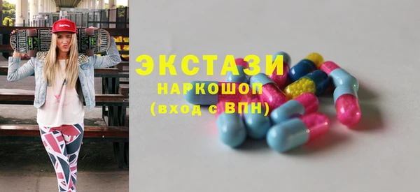 каннабис Зеленодольск