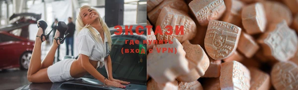 синтетический гашиш Аркадак