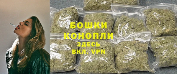 синтетический гашиш Аркадак