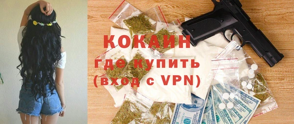 синтетический гашиш Аркадак