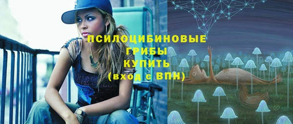 синтетический гашиш Аркадак