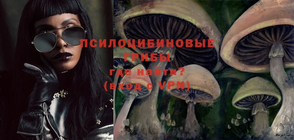 синтетический гашиш Аркадак